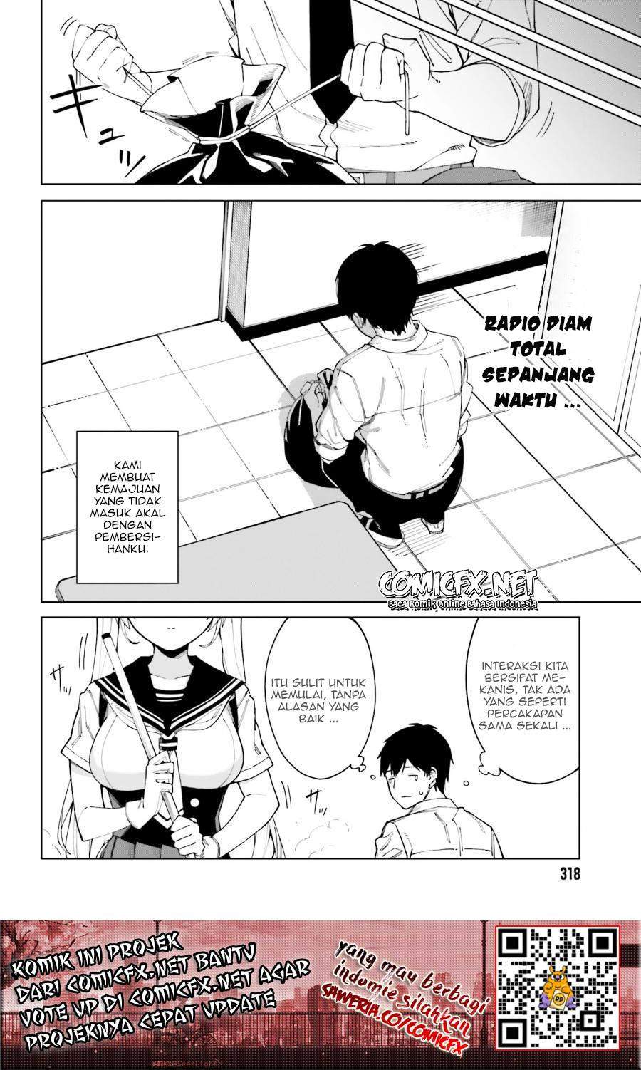 hyoujou-ga-issai-wakaranai-shirogane-san - Chapter: 1.2