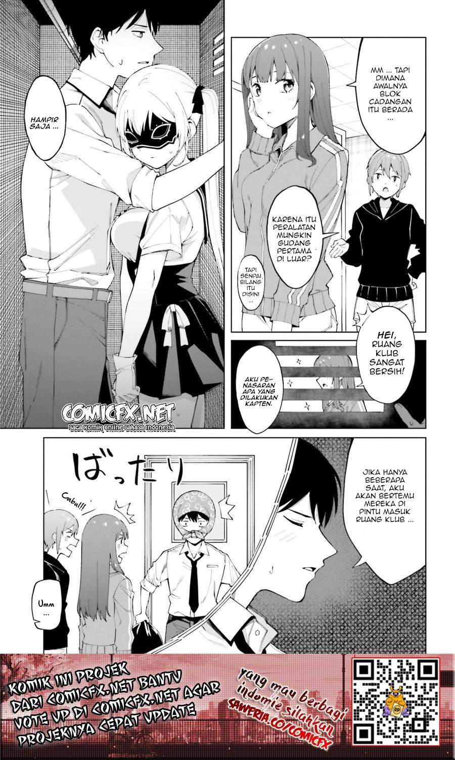 hyoujou-ga-issai-wakaranai-shirogane-san - Chapter: 1.2