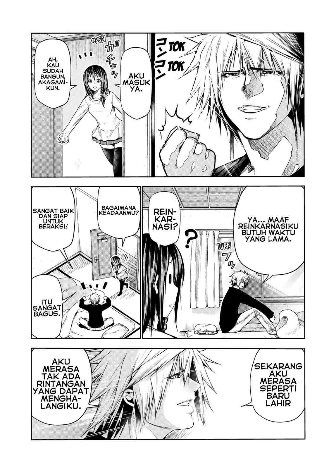 temple - Chapter: 46
