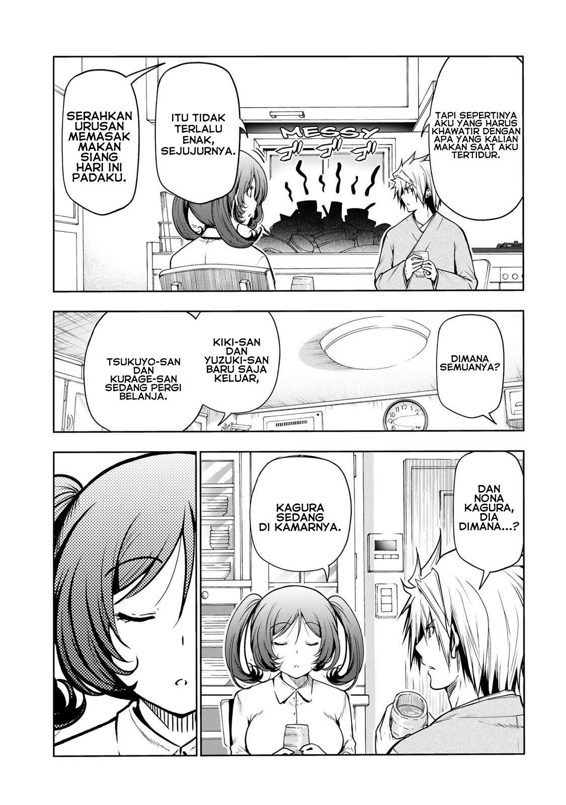 temple - Chapter: 46