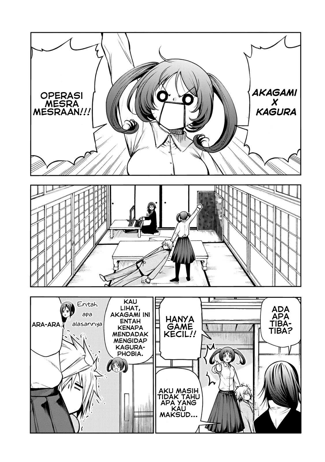 temple - Chapter: 46
