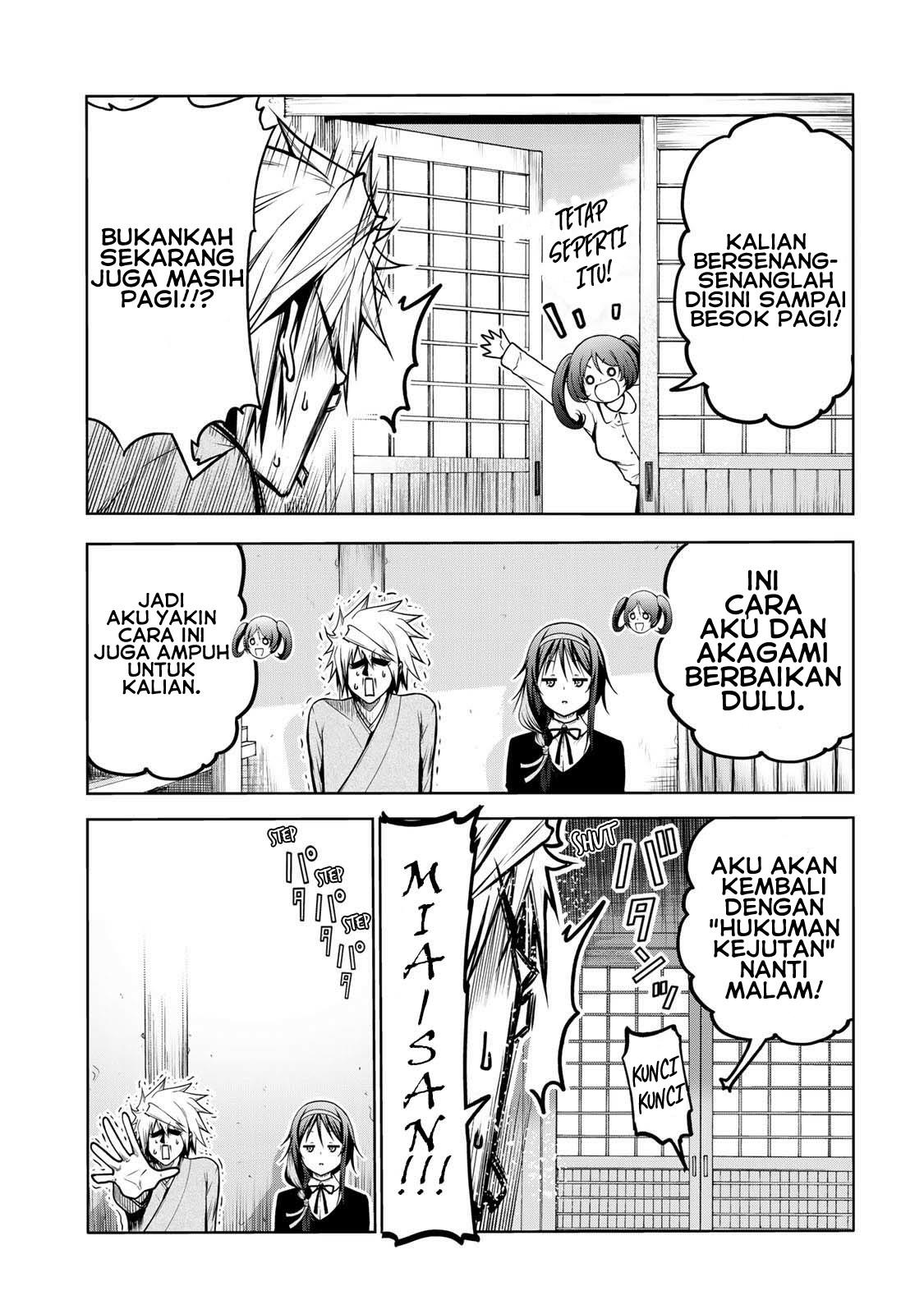 temple - Chapter: 46