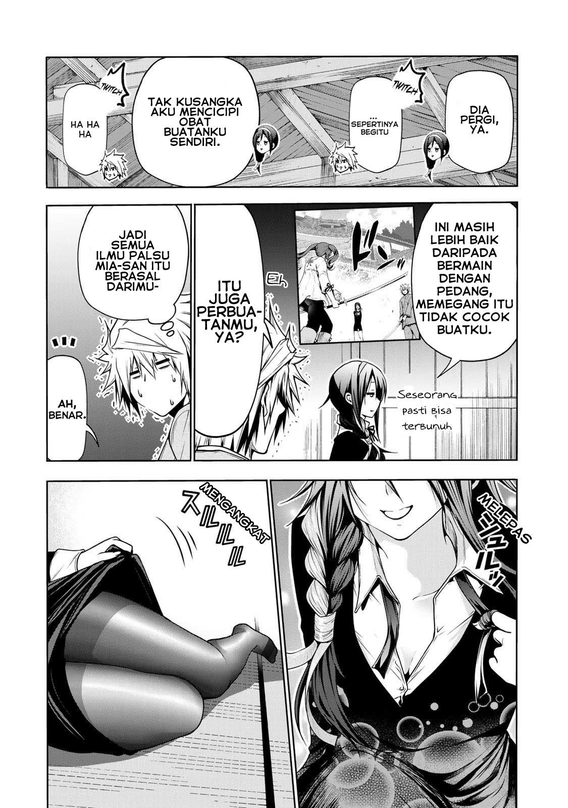 temple - Chapter: 46