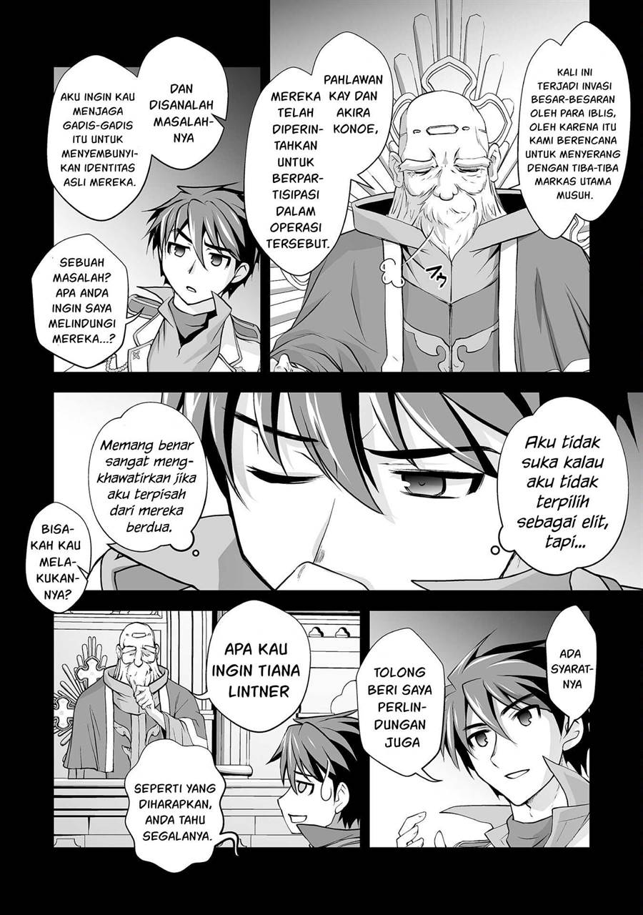 kuchidome-no-gohoubi-wa-dansou-otome-to-ichaero-desu - Chapter: 18