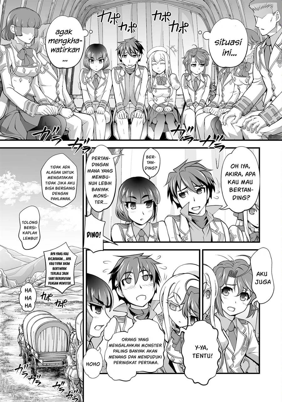 kuchidome-no-gohoubi-wa-dansou-otome-to-ichaero-desu - Chapter: 18