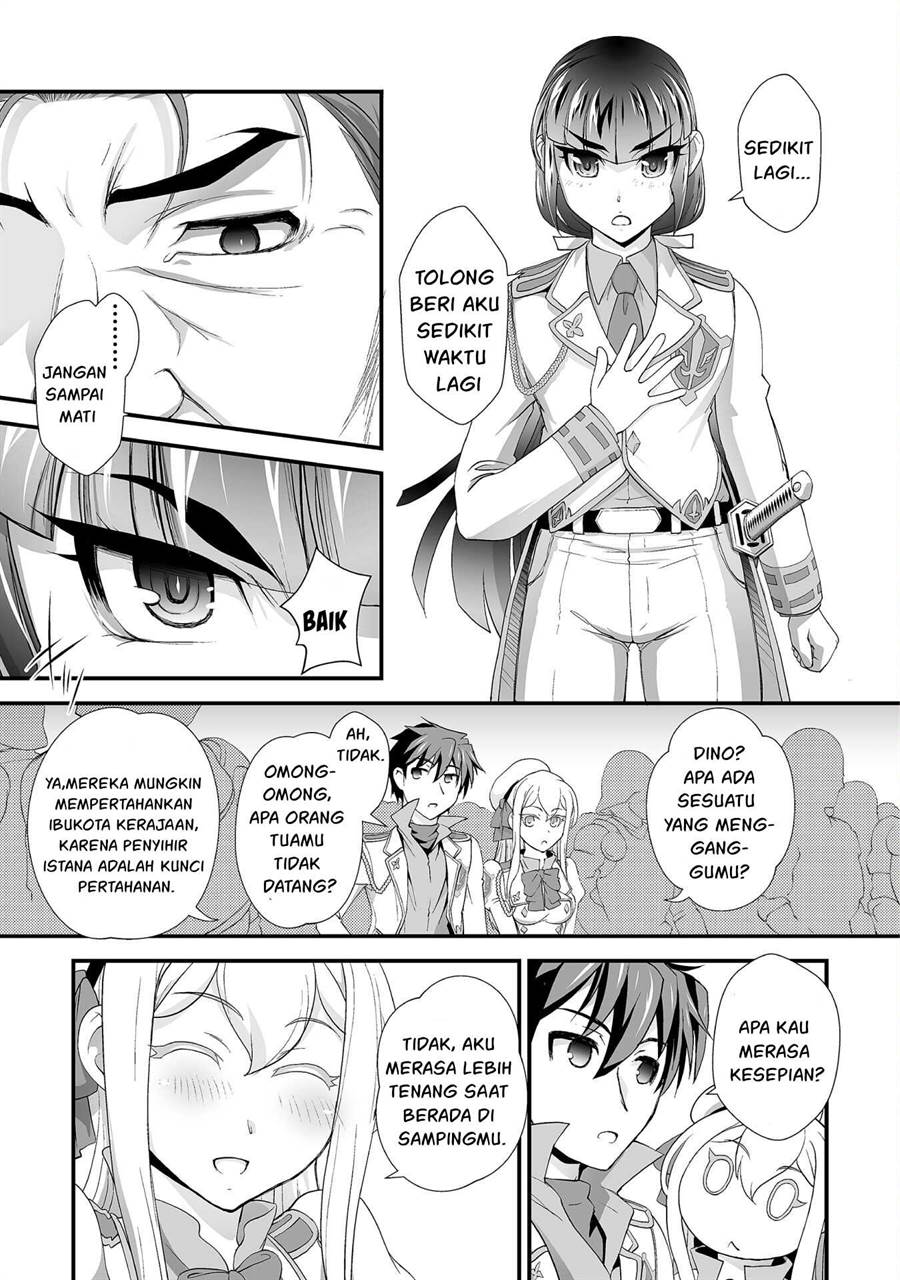 kuchidome-no-gohoubi-wa-dansou-otome-to-ichaero-desu - Chapter: 18