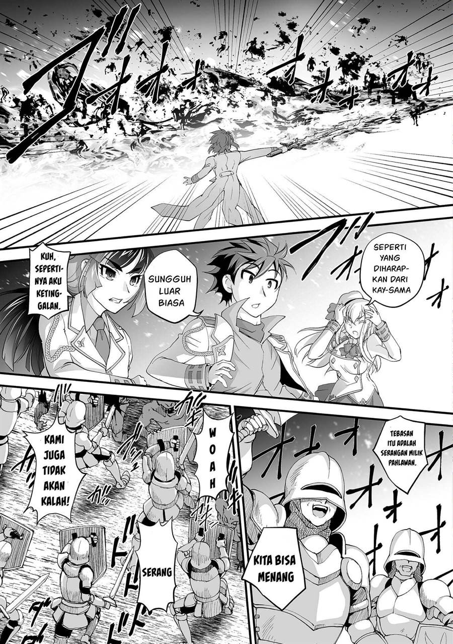 kuchidome-no-gohoubi-wa-dansou-otome-to-ichaero-desu - Chapter: 18