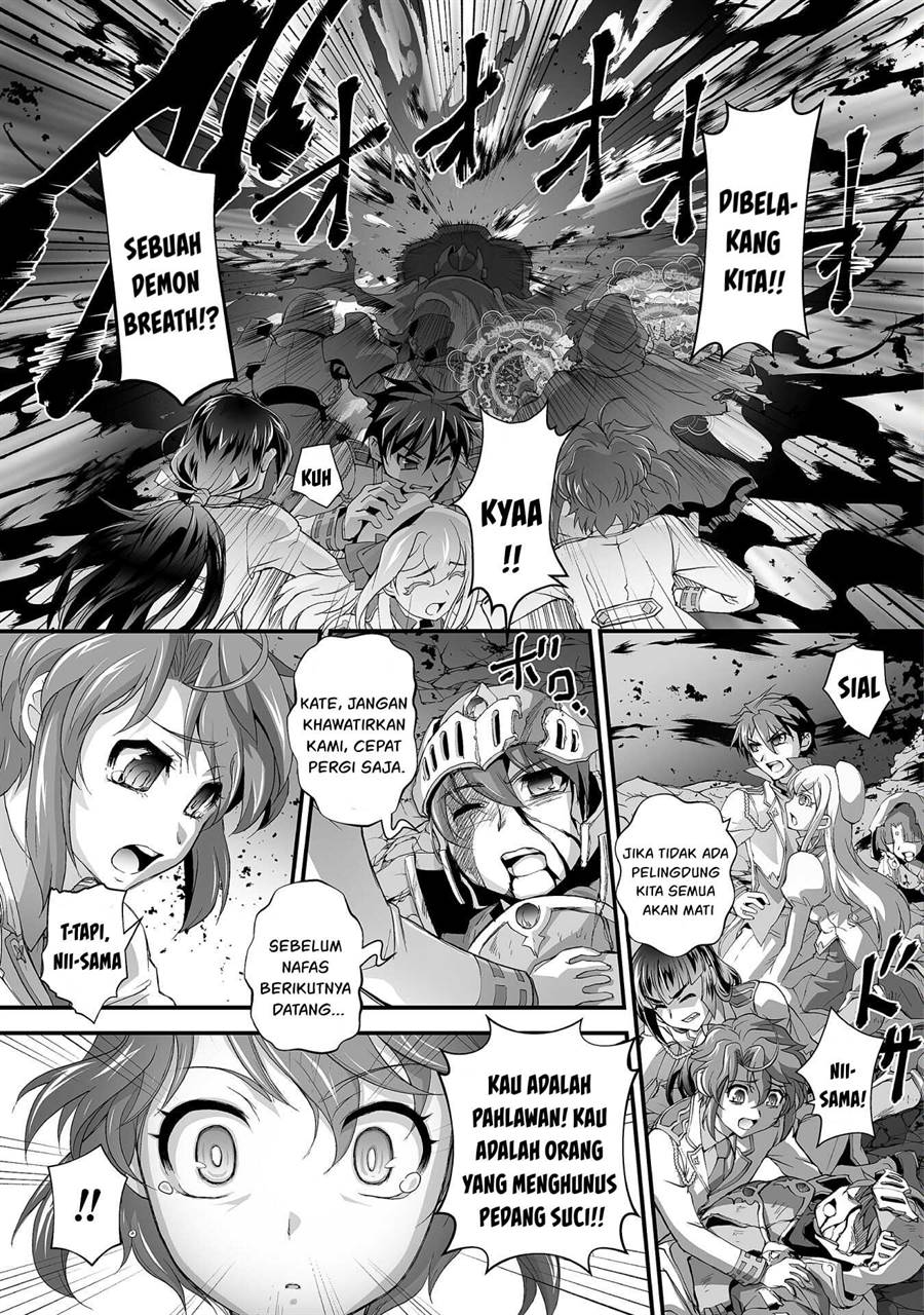 kuchidome-no-gohoubi-wa-dansou-otome-to-ichaero-desu - Chapter: 18