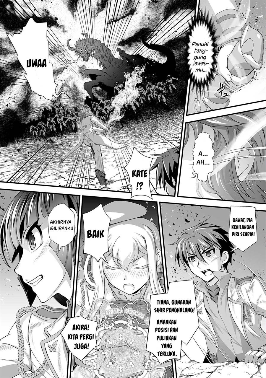 kuchidome-no-gohoubi-wa-dansou-otome-to-ichaero-desu - Chapter: 18