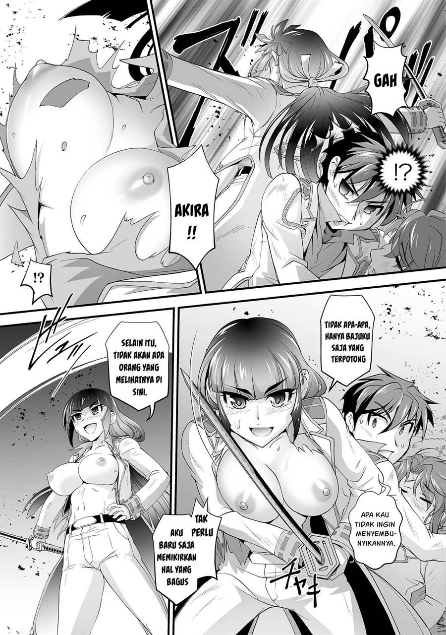 kuchidome-no-gohoubi-wa-dansou-otome-to-ichaero-desu - Chapter: 18