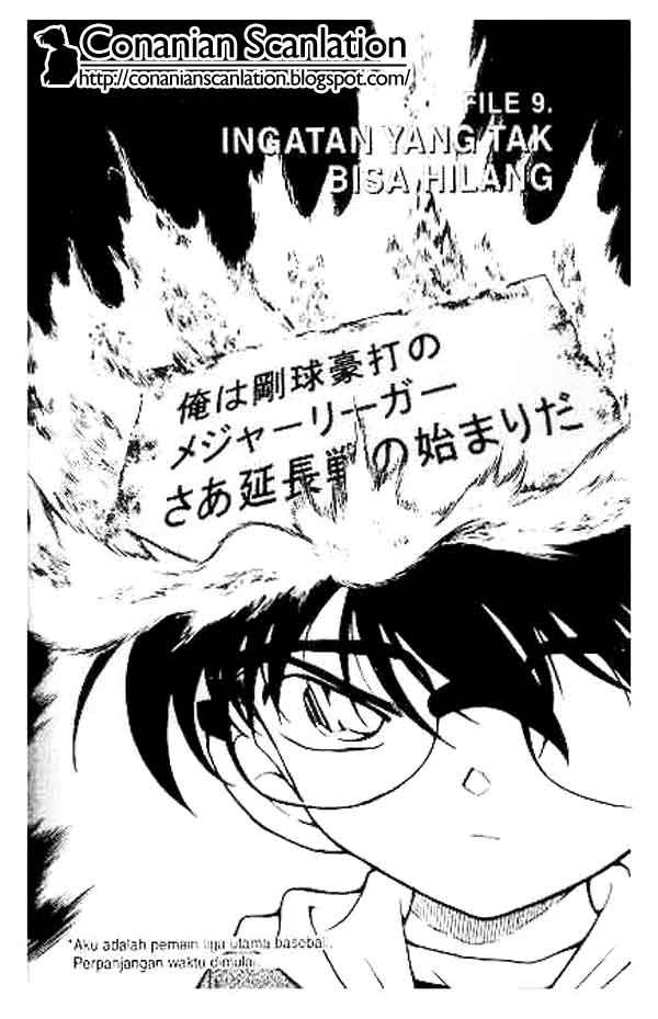 detective-conan - Chapter: 370