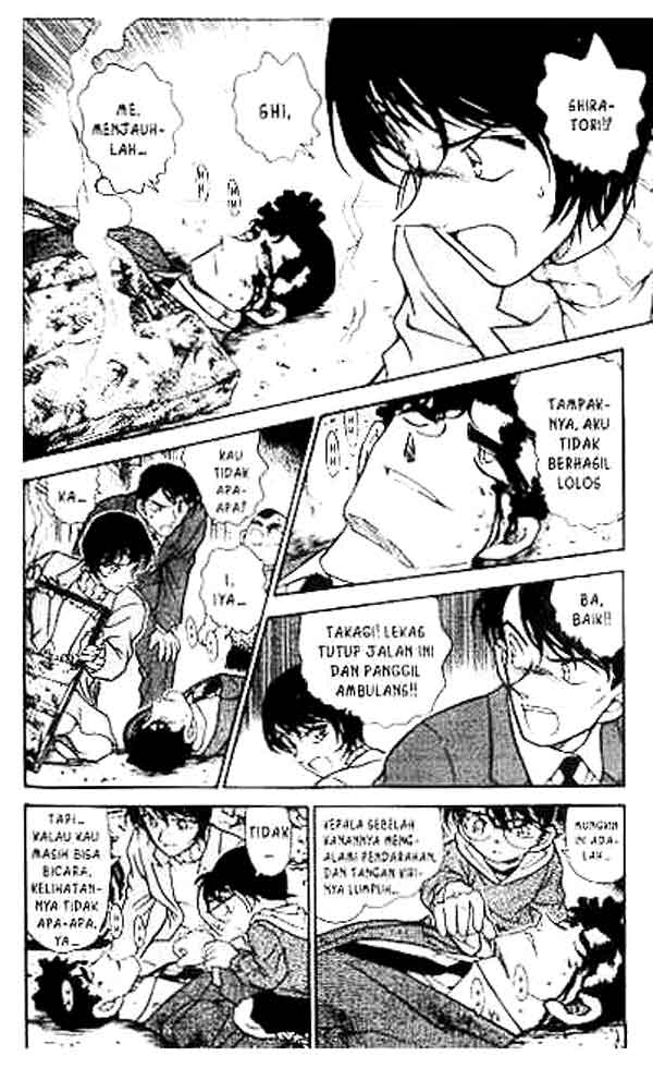 detective-conan - Chapter: 370