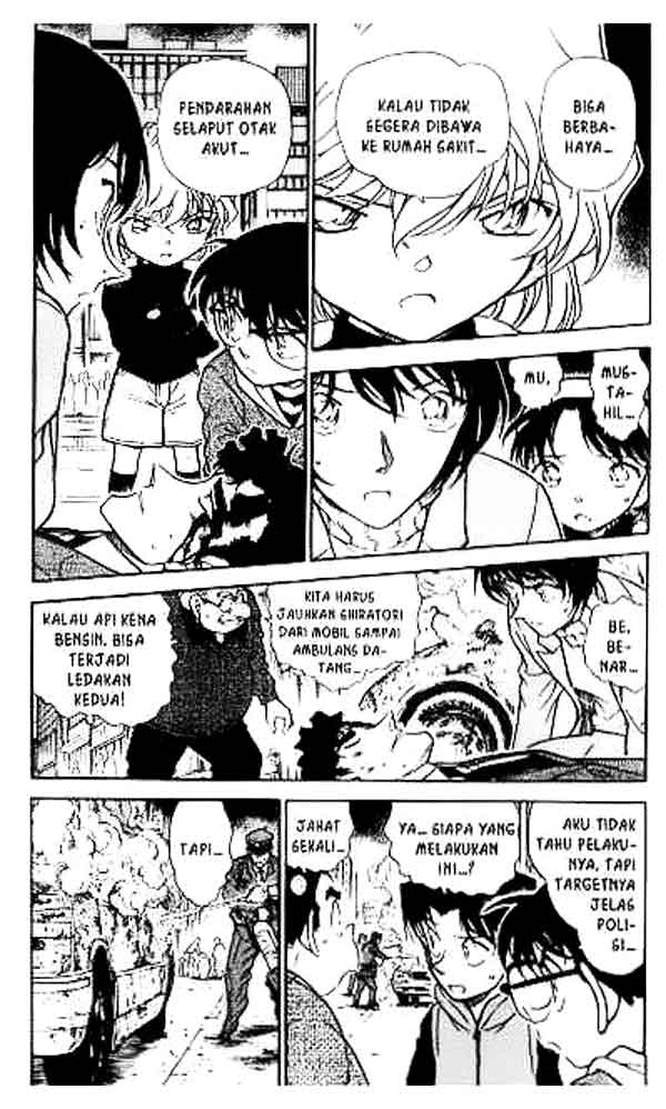 detective-conan - Chapter: 370