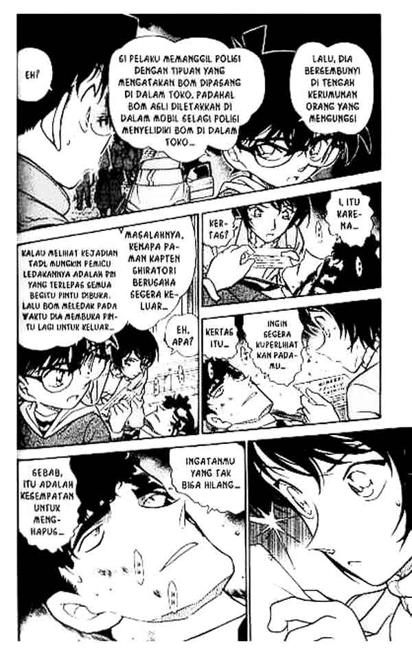 detective-conan - Chapter: 370