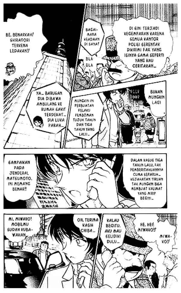 detective-conan - Chapter: 370
