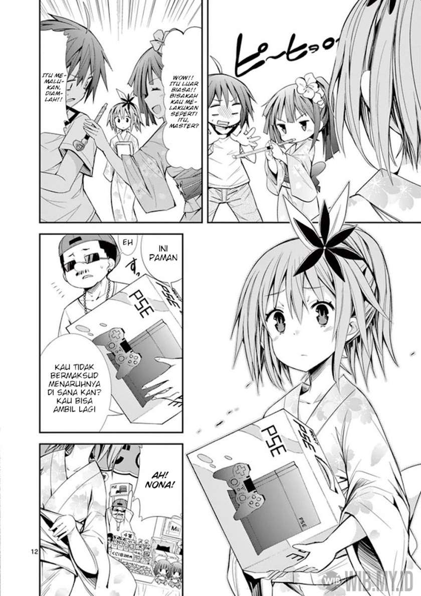 s-rare-soubi-no-niau-kanojo - Chapter: 14.1