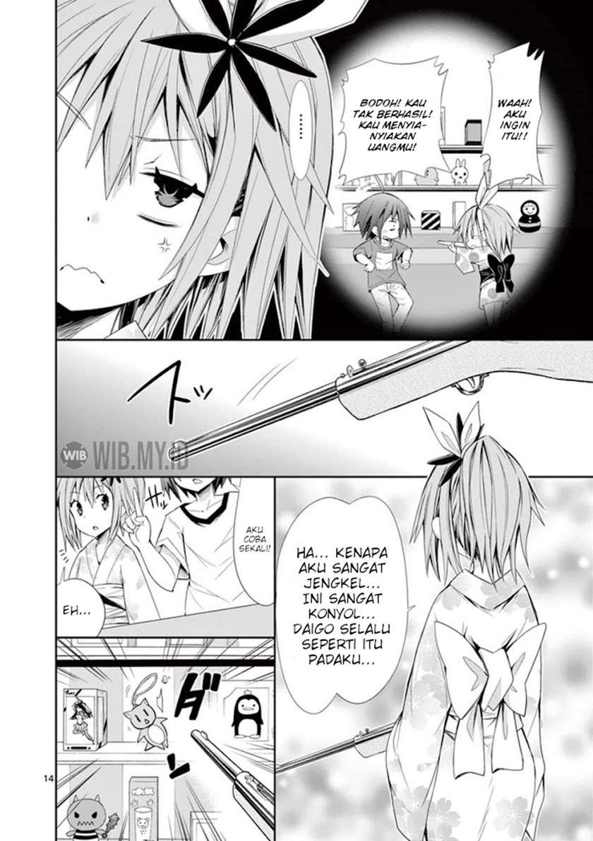 s-rare-soubi-no-niau-kanojo - Chapter: 14.1