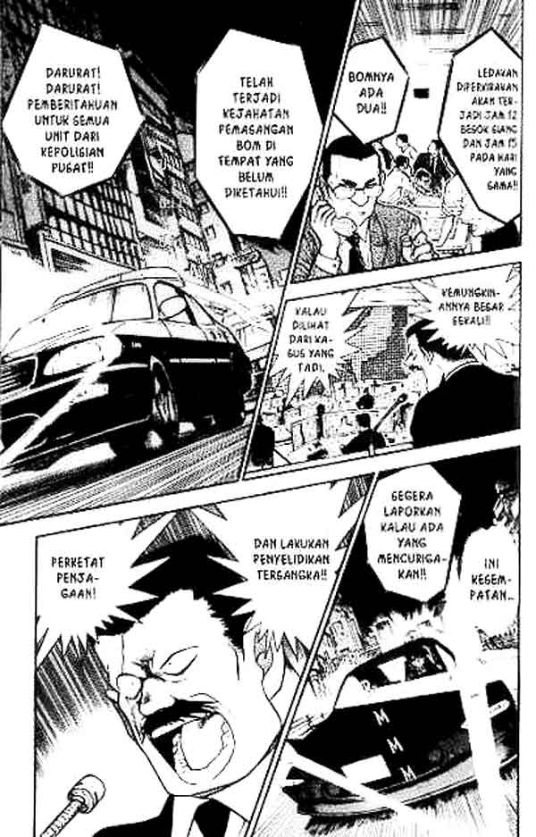 detective-conan - Chapter: 370