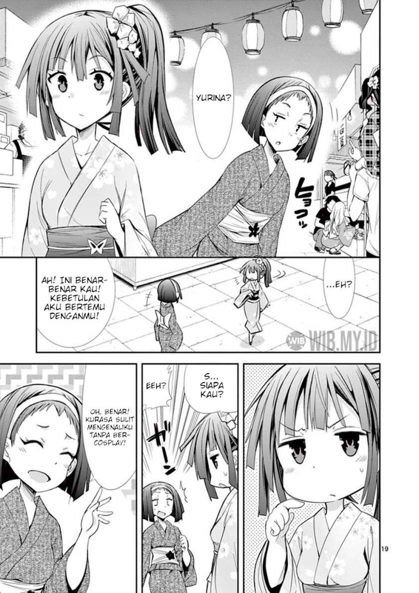 s-rare-soubi-no-niau-kanojo - Chapter: 14.1