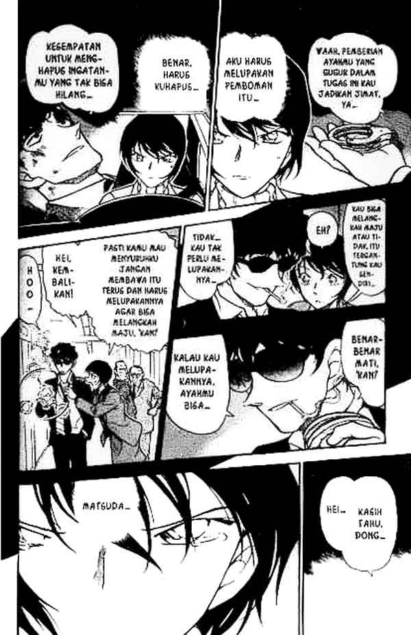 detective-conan - Chapter: 370