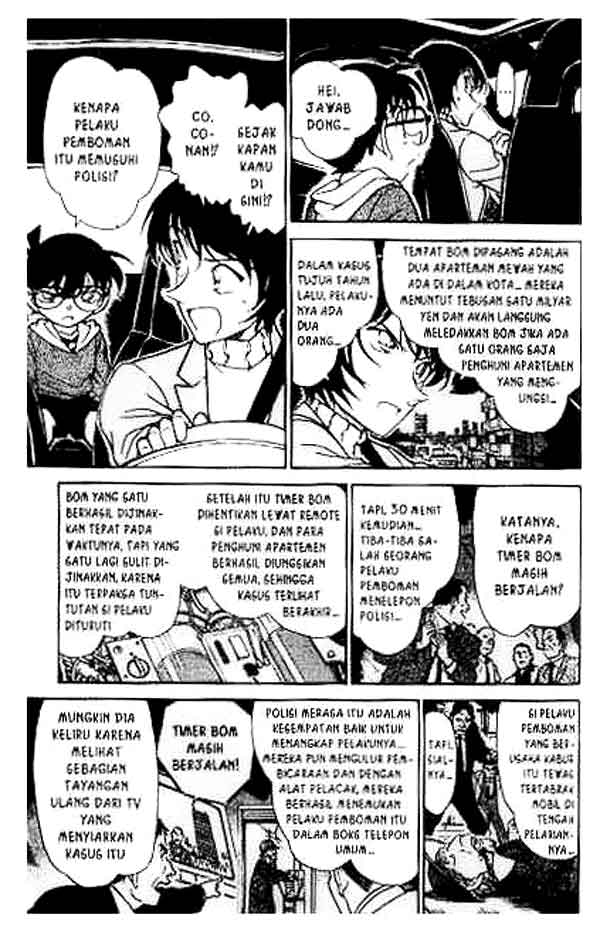 detective-conan - Chapter: 370