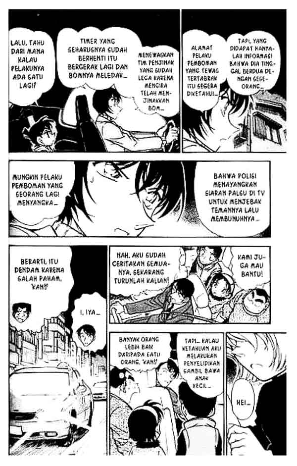 detective-conan - Chapter: 370