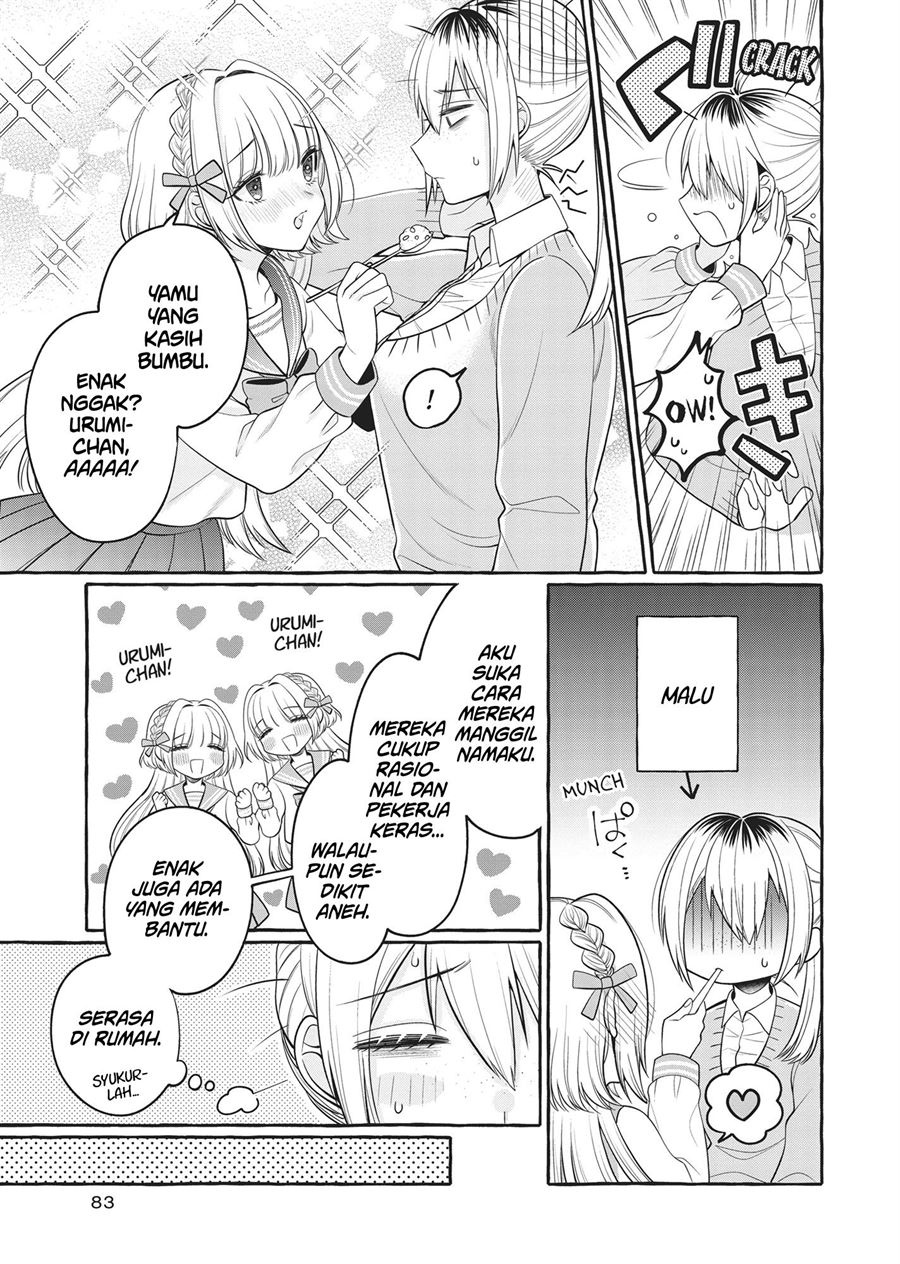 futago-yuri-ecchi-anthology - Chapter: 5