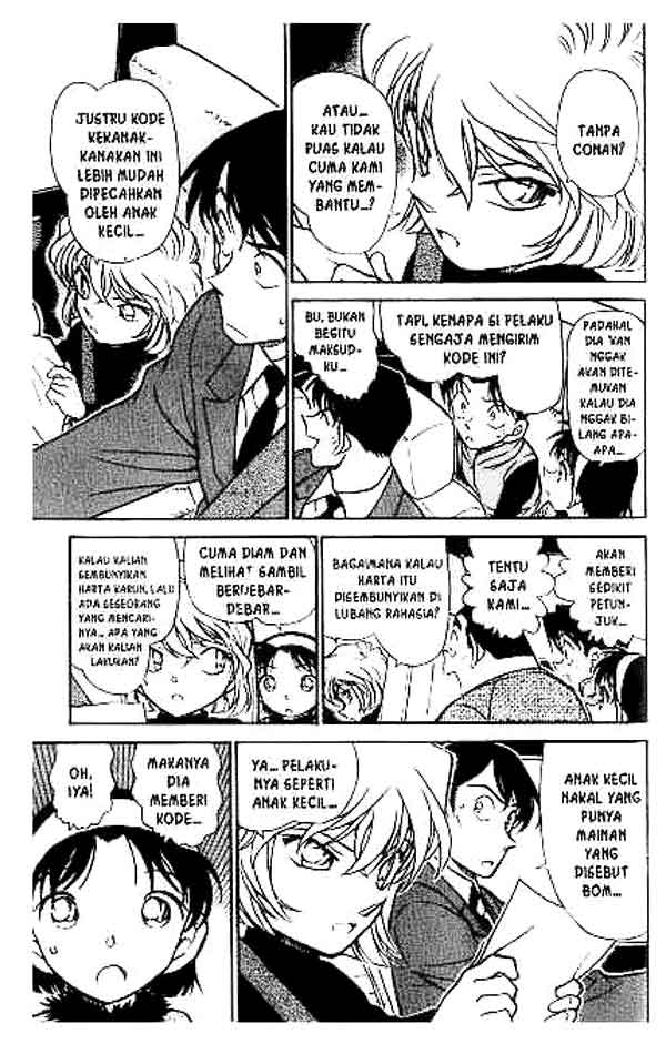detective-conan - Chapter: 370
