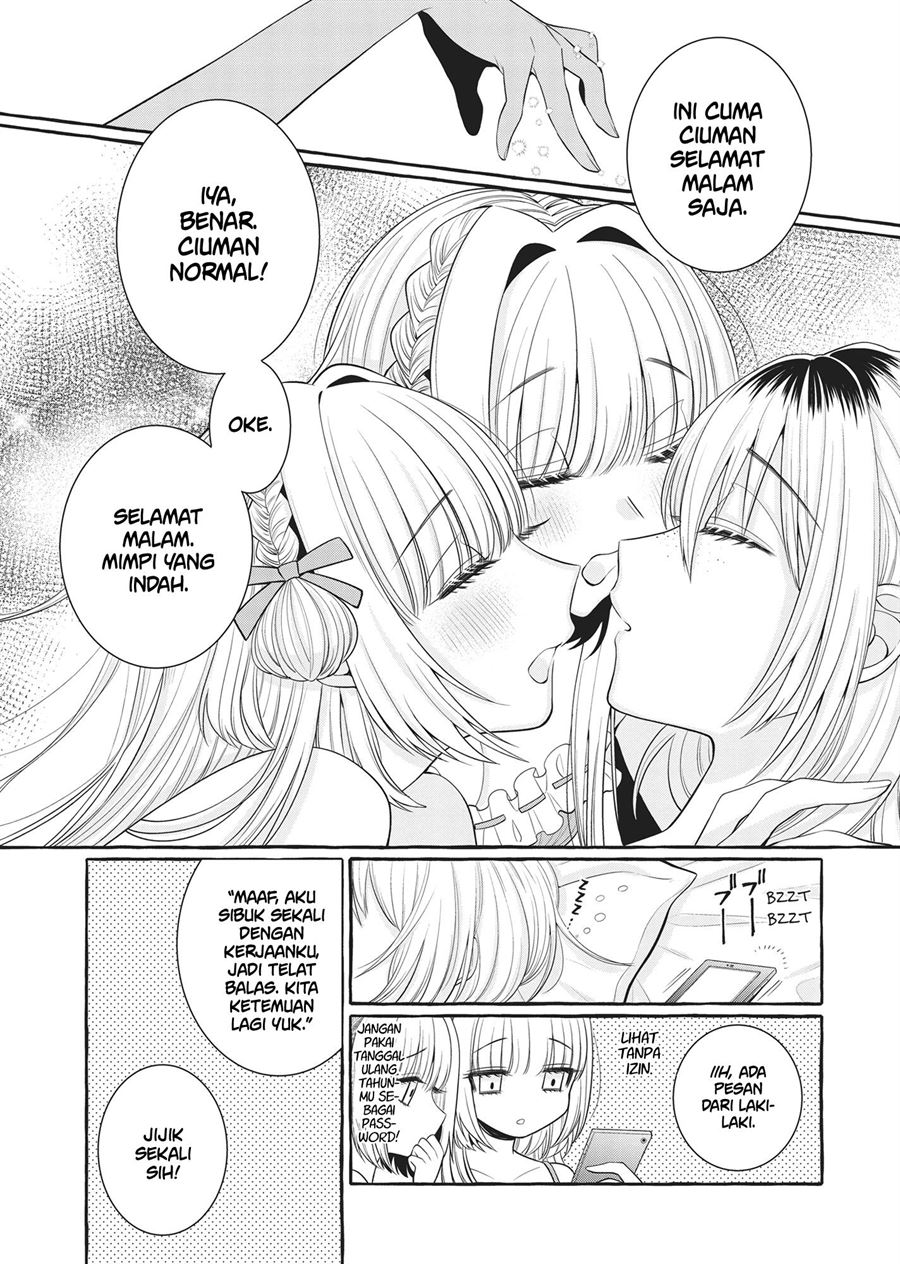 futago-yuri-ecchi-anthology - Chapter: 5