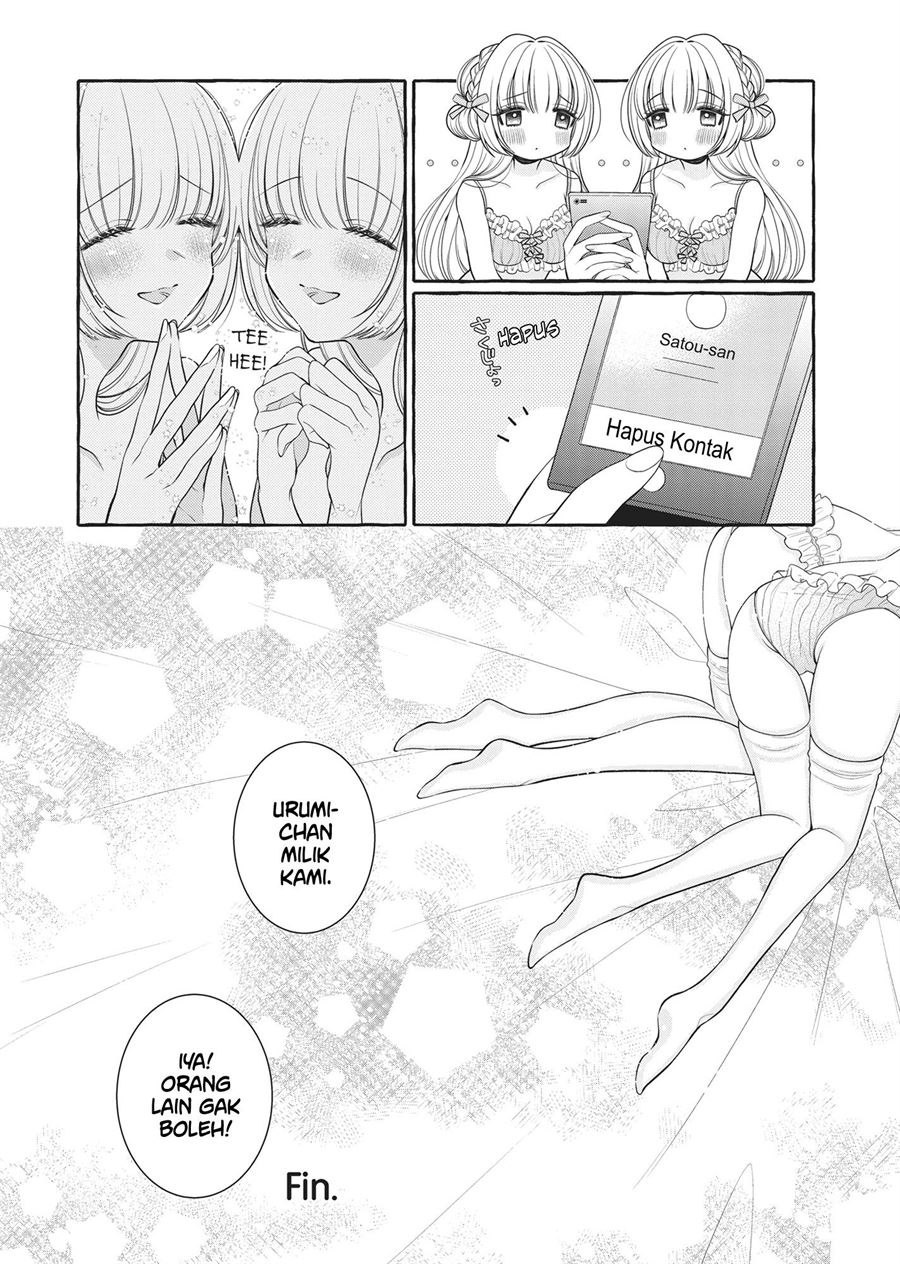 futago-yuri-ecchi-anthology - Chapter: 5