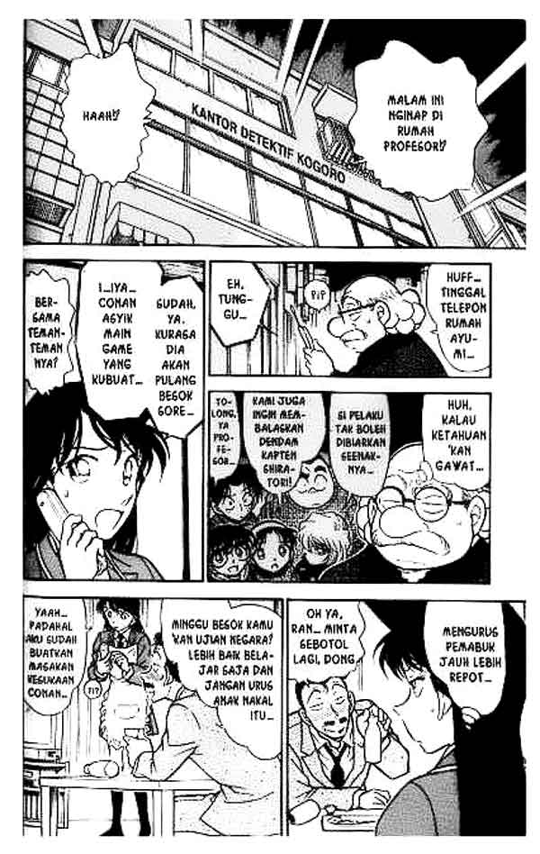 detective-conan - Chapter: 370