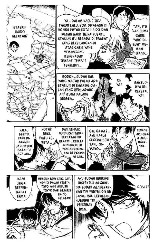 detective-conan - Chapter: 370