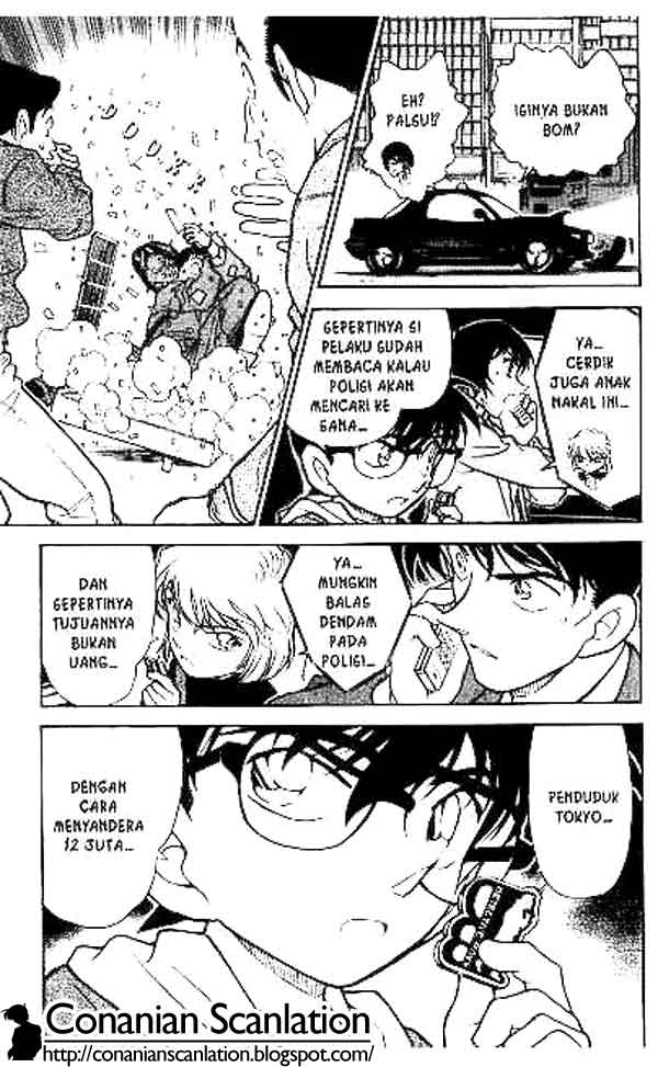 detective-conan - Chapter: 370