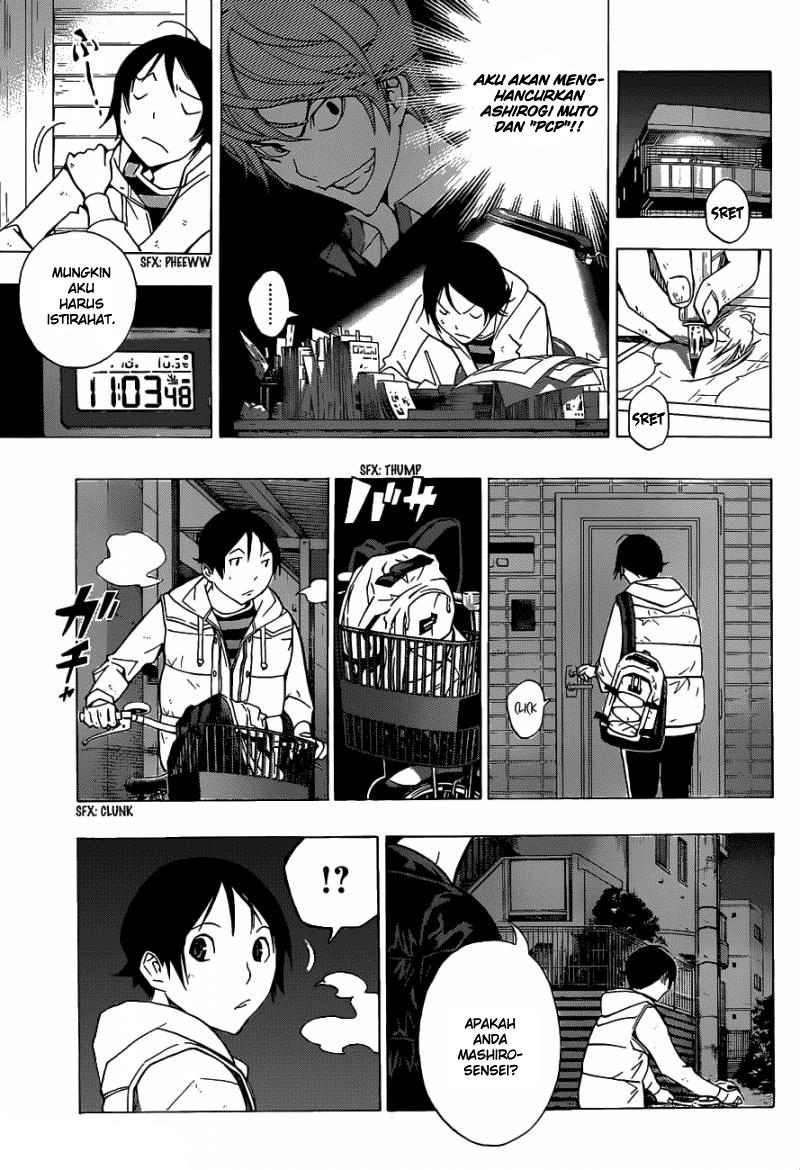 bakuman - Chapter: 146