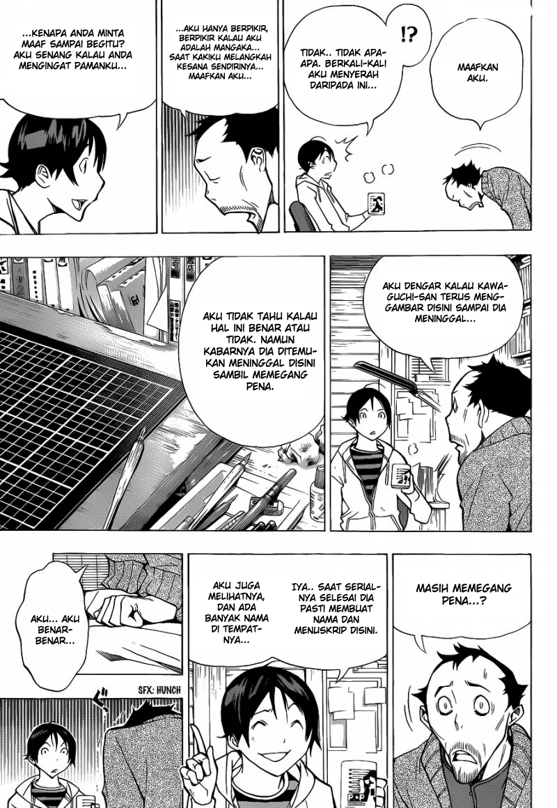 bakuman - Chapter: 146