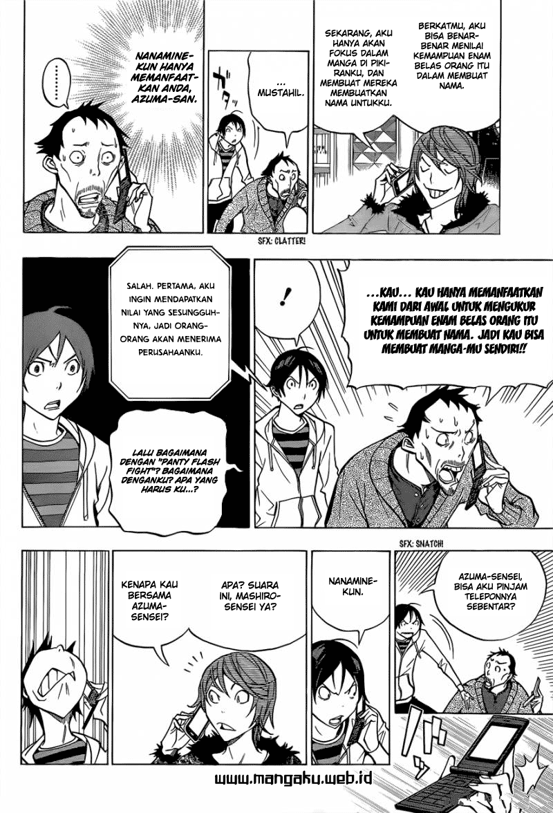 bakuman - Chapter: 146