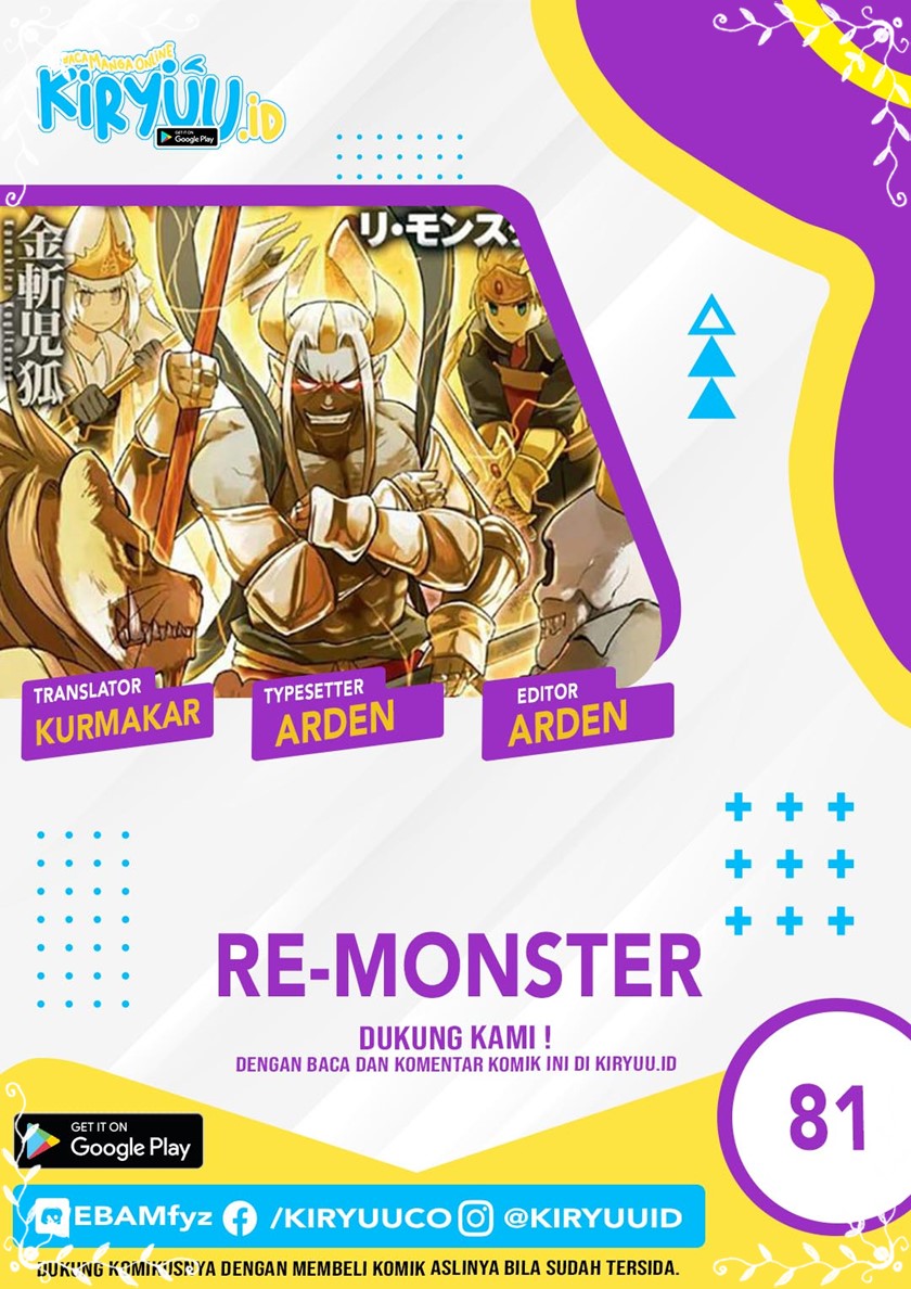 remonster - Chapter: 81