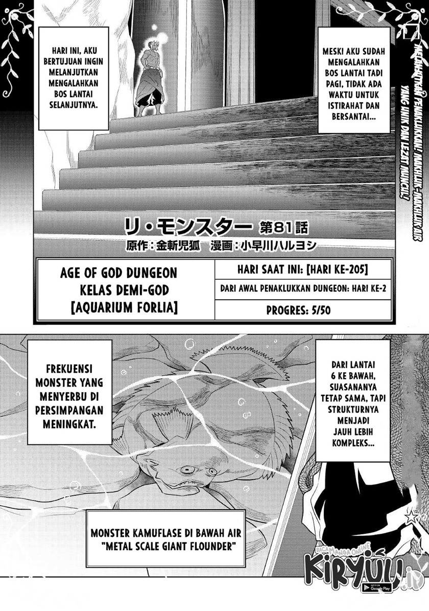 remonster - Chapter: 81