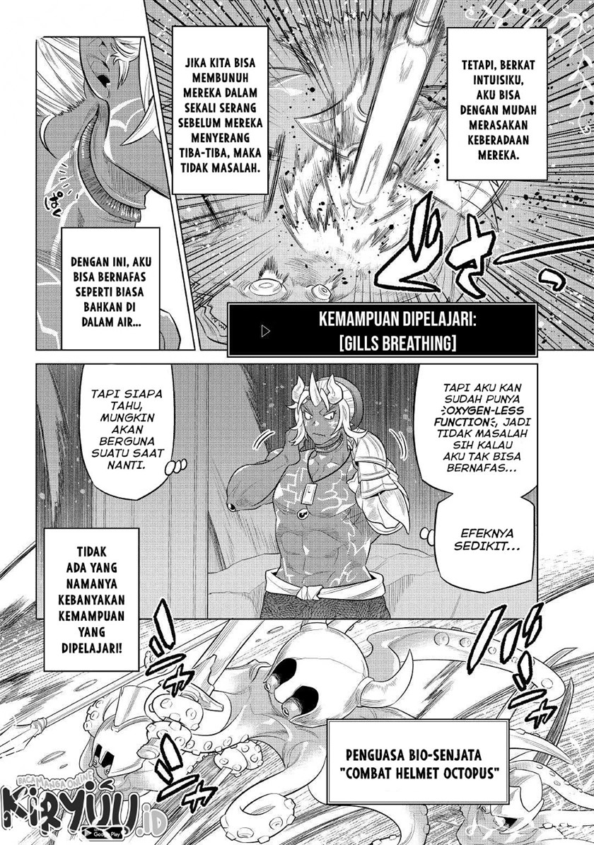 remonster - Chapter: 81