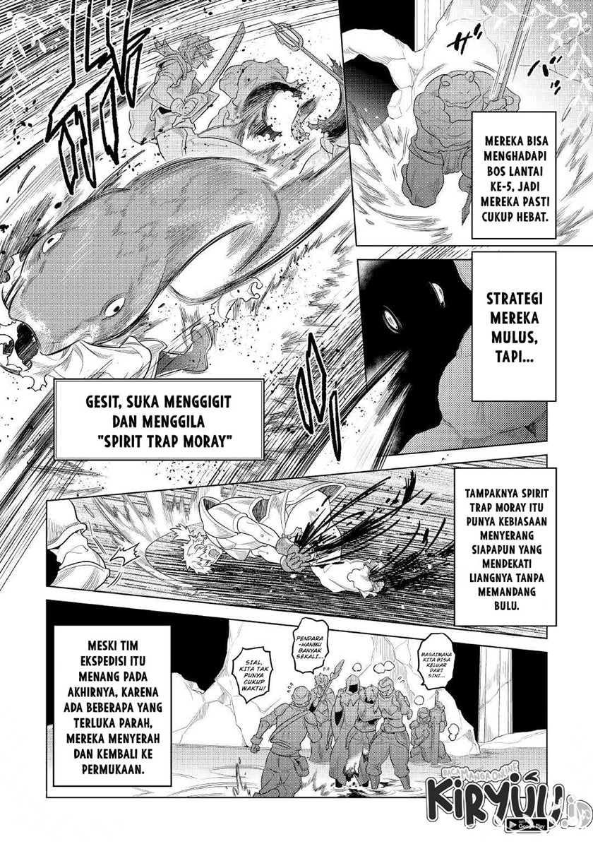 remonster - Chapter: 81