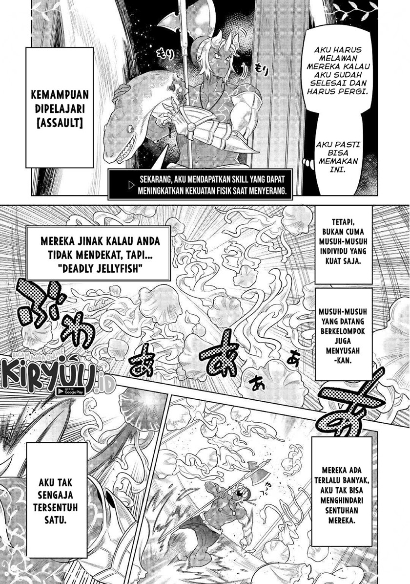 remonster - Chapter: 81