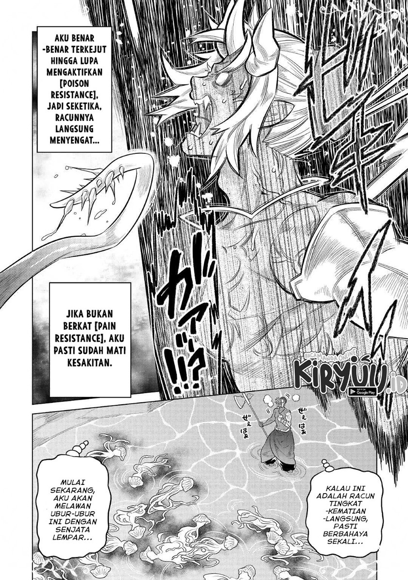 remonster - Chapter: 81