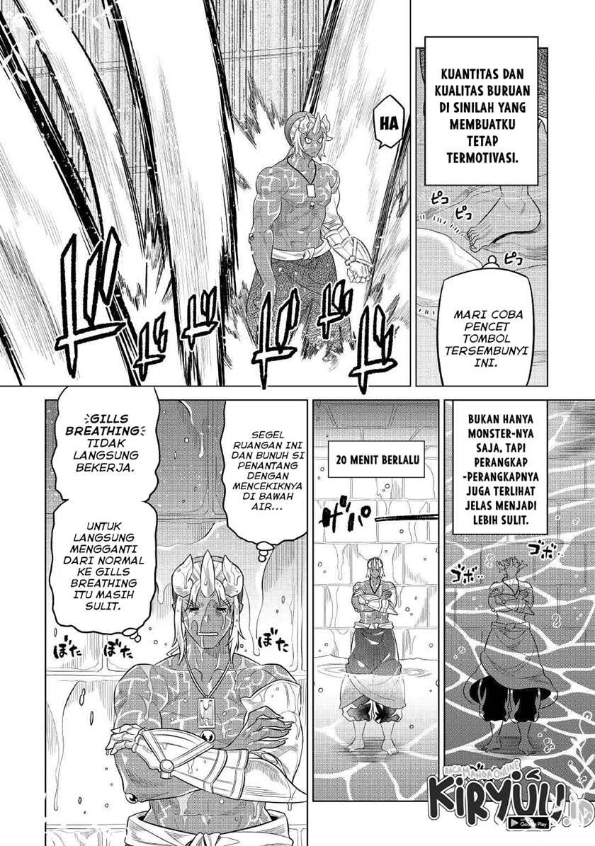 remonster - Chapter: 81