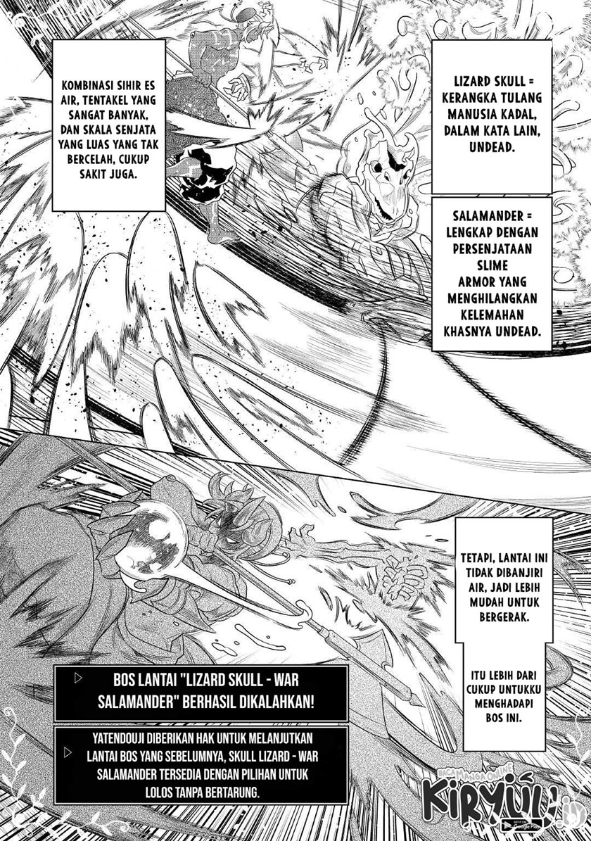 remonster - Chapter: 81