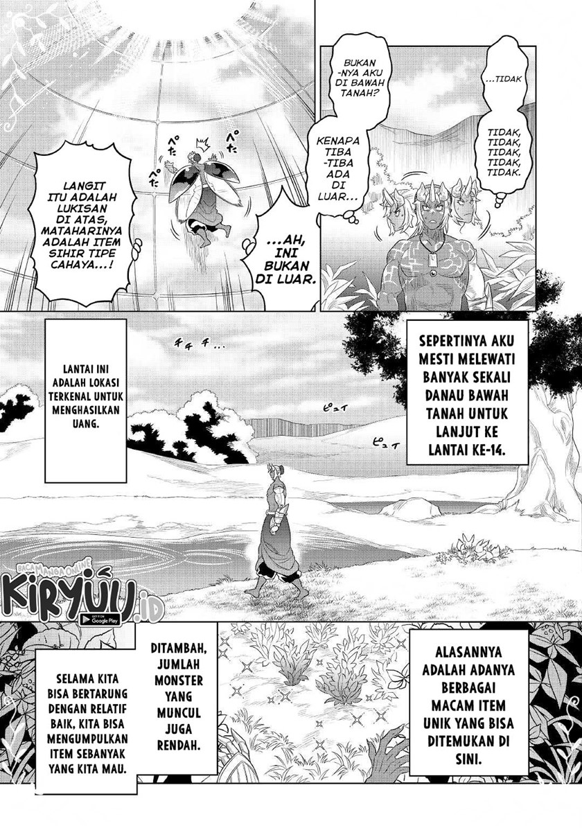 remonster - Chapter: 81