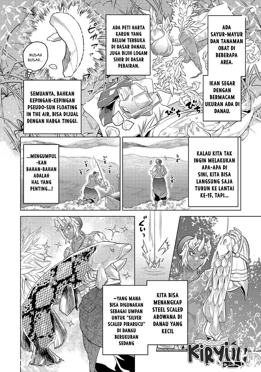 remonster - Chapter: 81