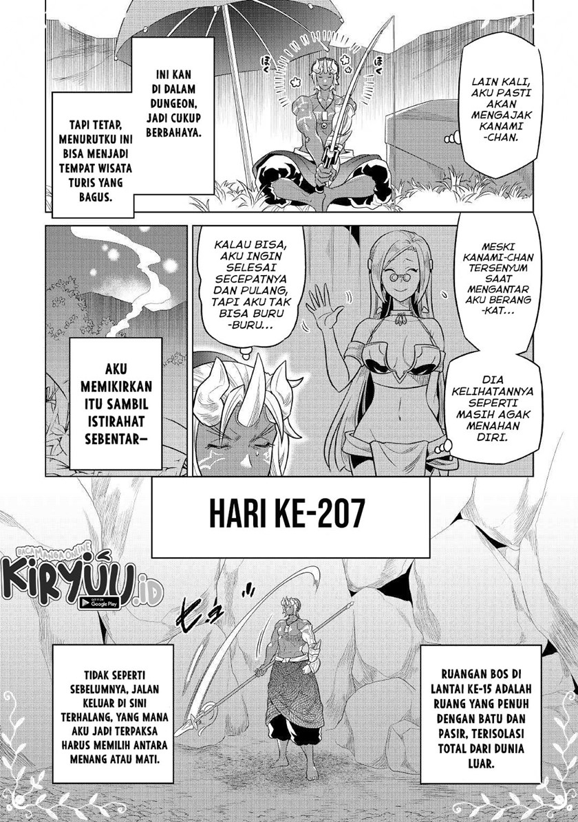 remonster - Chapter: 81