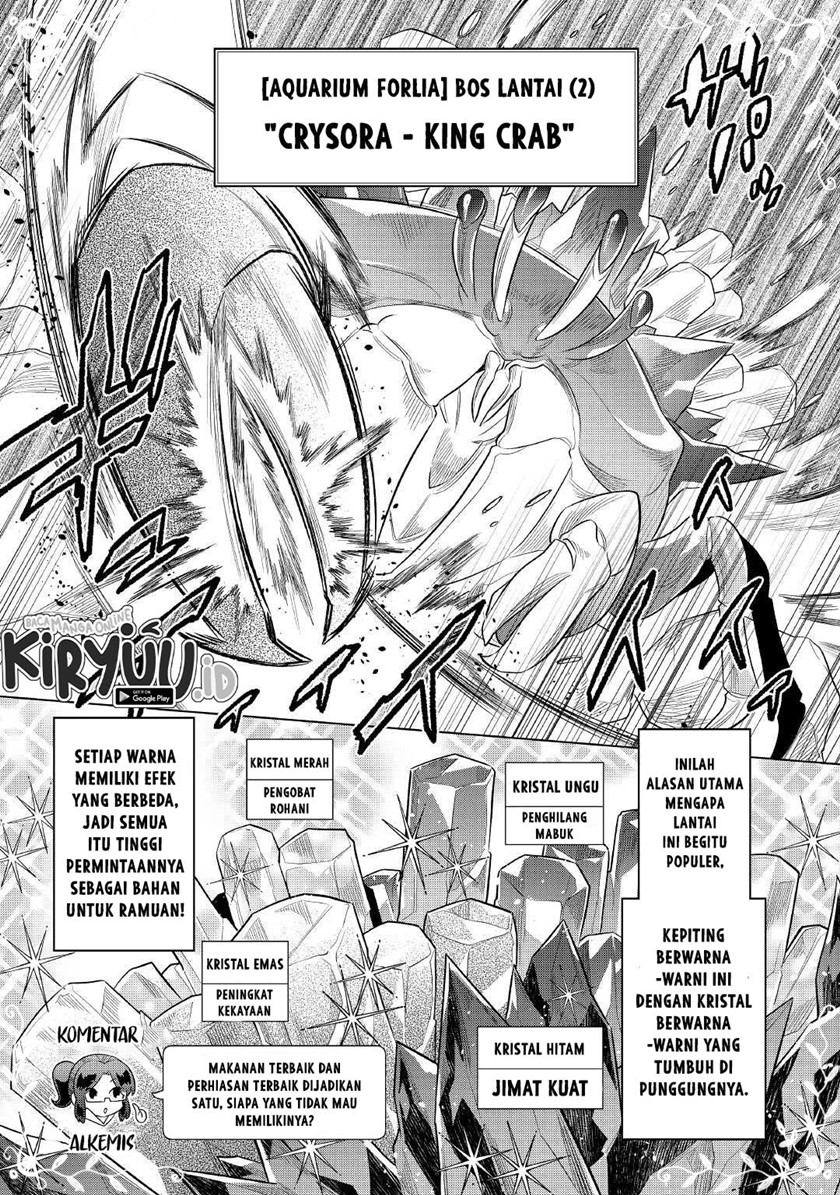 remonster - Chapter: 81