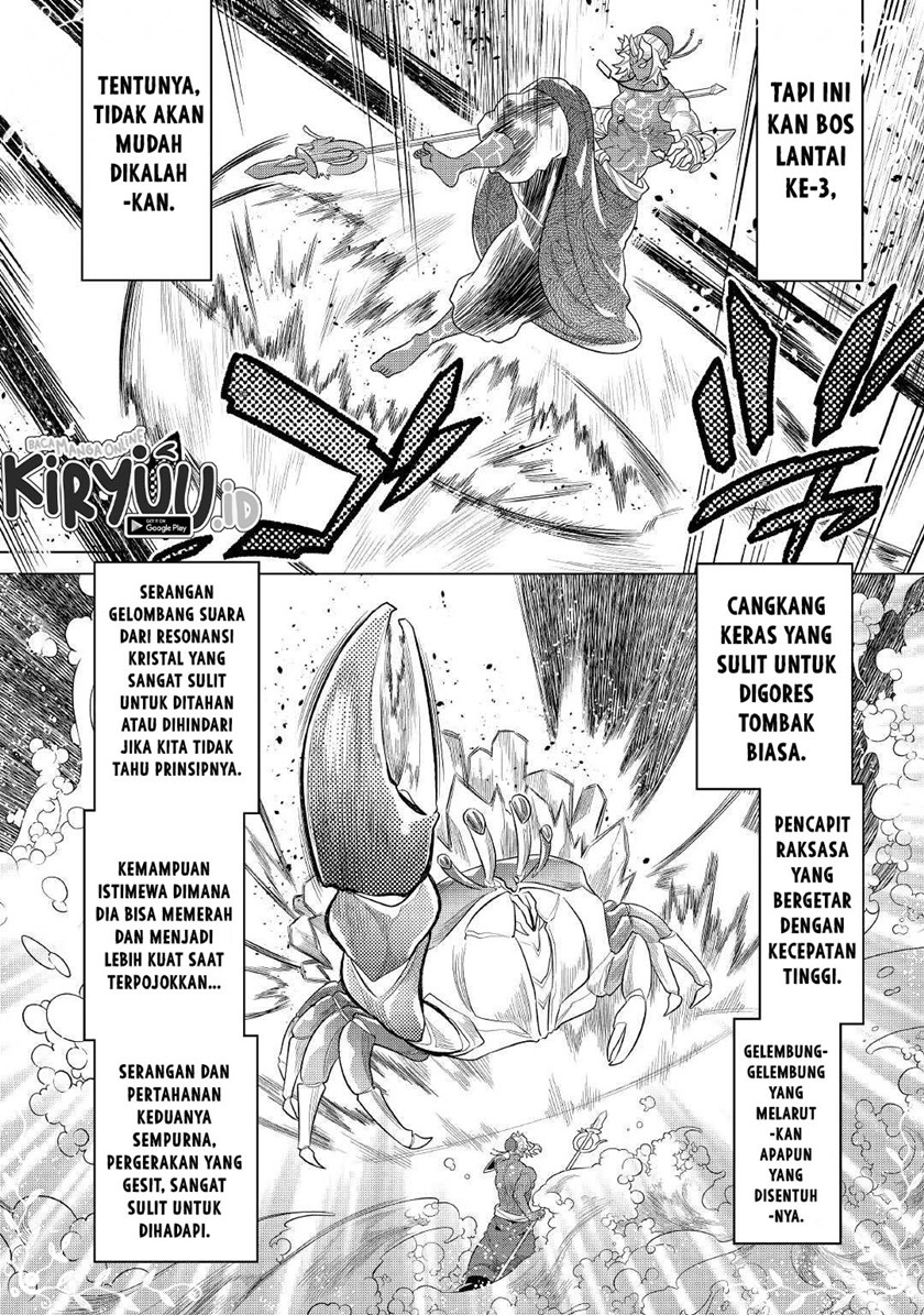 remonster - Chapter: 81