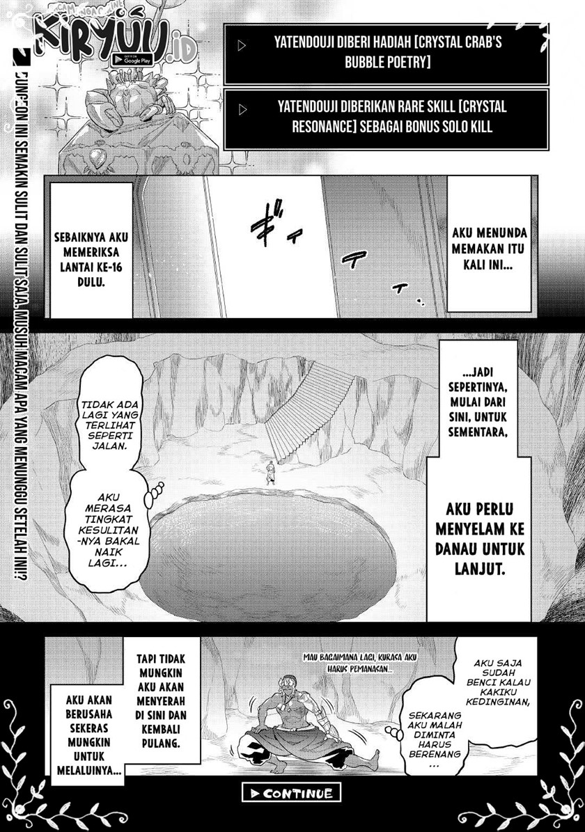 remonster - Chapter: 81